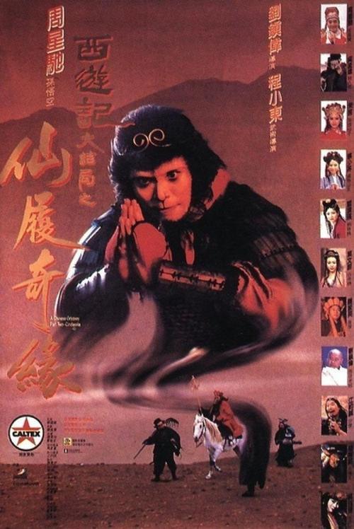 学位证必须英语四级吗